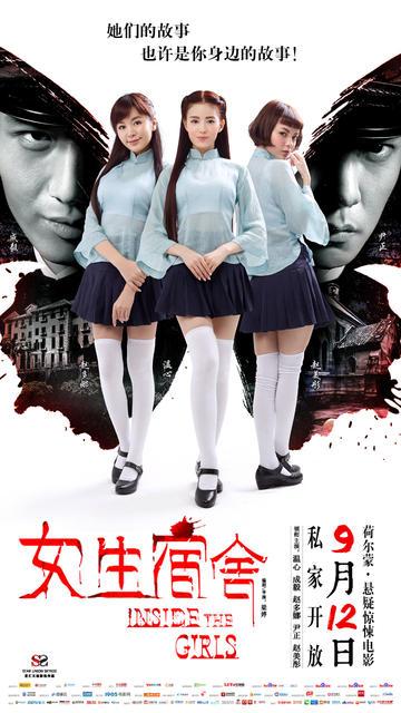 怎么购买日本京都造形藝術大學毕业证